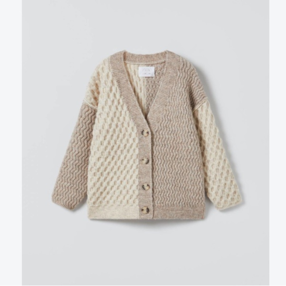 Zara Girl Textured Cream and Brown Cardigan